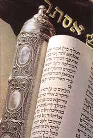 Scroll of Torah. Photo