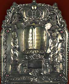 Torah shield, Poland, the 18th century