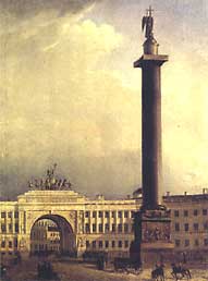 Square and Alexander´s Column. Rodionov. A view of Palace