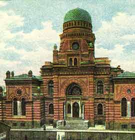 The Big Choral Synagogue in St. Petersburg. A postcard issued in the early 20th century