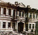 After the Kishinev pogrom. Photograph dated 1903