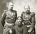 Rasputin with Major-General Putyatin, special representative of the administration of the Ministry of the Imperial Court, and Colonel Loman, of the Paul´s Guard Regiment. Photograph, 1914