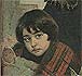 Refugee Children. I. Pen, 1914